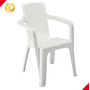 Primera imagen para búsqueda de silla rimax blanca