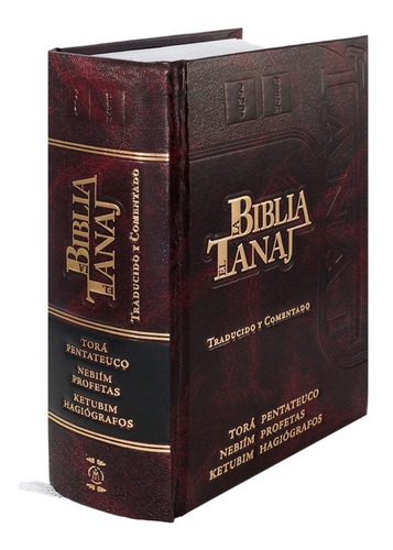 La Biblia Hebrea Completa - Tanaj Judio - Nueva Edicion