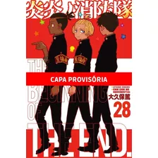 Fire Force - 28, De Ohkubo, Atsushi. Editora Panini Brasil Ltda, Capa Mole Em Português, 2022