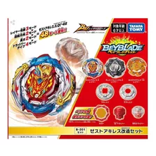 Beyblade Burst Zest Achilles Takara Tomy B-201 Chain B201