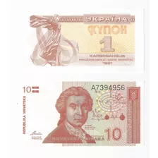 Billetes Miniatura Ucrania Y Croacia