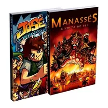 Kit 2 Livros De Mangás José E Manassés - Fé Crista Evangelico Biblia Religiao Religioso, De Pão Diário. Editora Publicações Pão Diário, Capa Mole, Edição Pão Diário Em Português, 2021