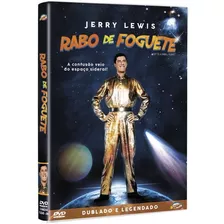 Dvd Rabo De Foguete - Jerry Lewis - Norman Taurog - Joan Blackman
