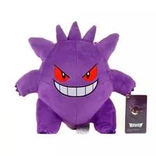 Gengar Pokémon Fantasma Pelúcia Original Nintendo 25cm