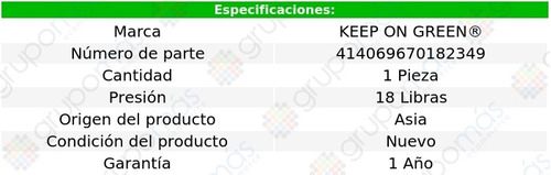 Tapn Del Deposito Recuperador Vectra V6 3.2l 02/05 Foto 4