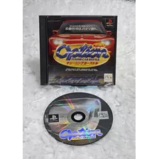 Playstation 1 Jogo - Option Tuning Car Battle (jap)