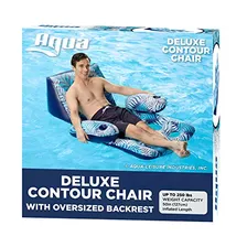 Aqua Deluxe Contour Pool Chair Lounge, Luxury Fabric, Suntan