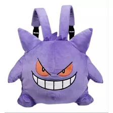 2023 Mochila Creativa Linda De La Felpa De Gengar