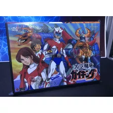 El Gladiador Dvd Box / Festival De Los Robots / Gaiking