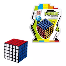 Cubo Mágico Clasico 5x5 Cube World Magic Multicolor