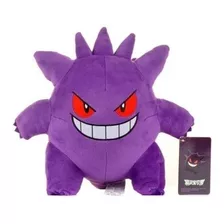 Pokémon Gengar Fantasma Pelúcia Original Nintendo 25cm