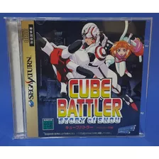 Cube Battler Story Of Shou Japonês - Sega Saturn