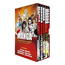 Box Série Mangá - Série Completa - Next, Editora Responsável