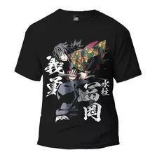 Playera Giyu Tomioka B Kimetsu No Yaiba Demon Slayer Tanjiro