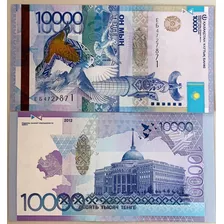 Billete 10000 Tenge Kazajistán Sin Circular