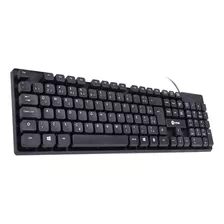 Teclado Com Fio 107 Botões Abnt2 Inova Key-11012