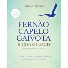 Livro - Fernão Capelo Gaivota