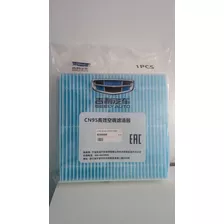 Filtro A/c -marca Geely /modelo Gx3 /cod:8025530000 /piura