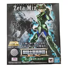 Myth Cloth Ex Syd Mizar