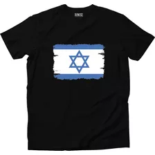 Camiseta Algodão Masculina Bandeira Israel Vintage