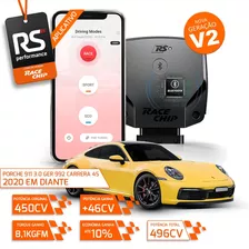 Chip De Potência Módulo Rs + Aplicativo - Porsche