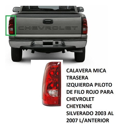 Calavera Mica Traser Chevrolet Silverado 2003 2004 2004 2006 Foto 8