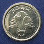 Segunda imagen para búsqueda de moneda guatemala proff 2002