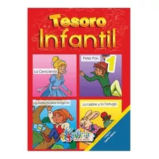 Tesoro Infantil 1: Tesoro Infantil, De Editorial Infantil García. Serie Q Editorial García, Tapa Dura, Edición 2 En Español