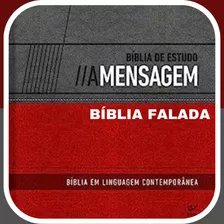 Bíblia Falada Em Áudio Mp3 Completa, Lida Por Marco Ribeiro