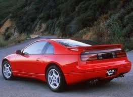 Amortiguadores Nissan 300zx (90-96) Japones Par Trasero Foto 4