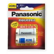 Pila Panasonic® 2cr5 (reemplaza Dl245) 6v / 1500 Mha