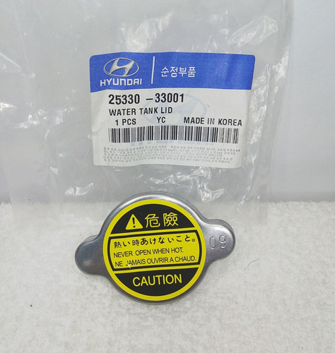 Tapa Radiador Hyundai Accent Getz Elantra 0.9 Lb Original