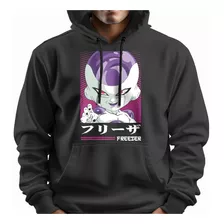 Sudadera Freezer Chibi Dragon Ball Akira