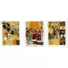 Japão - Série De Selos - 5817