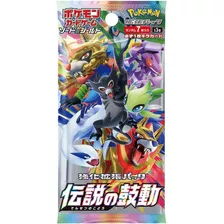1 Pacote De Jogo De Cartas Pokémon Sword Amp Shield Legendar