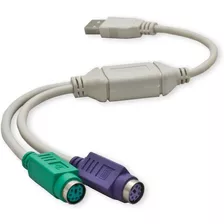 Syba Adaptador Usb A Ps/2 (version De Cable) Sy-usb-ps2