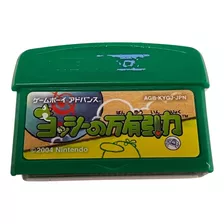 Yoshi No Banyuu Inryoku Topsy-turvy (gbajapan) Usado Raro!