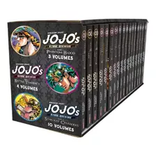 Jojo's Bizarre Adventure: Box Set 1, De Hirohiko Araki. Serie Bizarre Adventure, Vol. 1 Al 17. Editorial Panini Books, Tapa Blanda, Edición 1 En Español, 2023