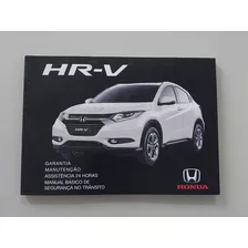 Manual De Revisão E Garantia Honda Hrv 2017 2018