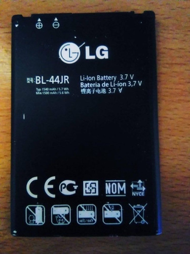 Batería LG Bl-44jr