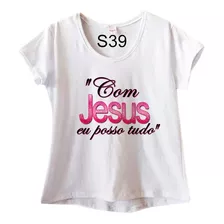 Blusa Feminina Plus Size Jesus Posso Tudo S39