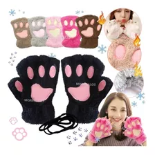 Guantes C/ Huella Garra Perro Gato Para Chicos Manito Oferta