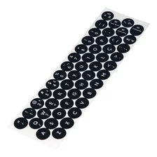 Adesivos Redondos Pt-br Abnt2 Teclado 14mm Logitech Preto