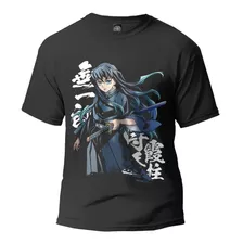 Playera Tokito Muichiro B Kimetsu No Yaiba Demon Slayer