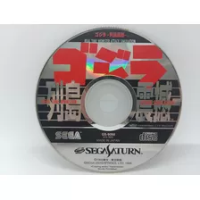 Jogo Godzilla Sega Saturno Original Japonês Mídia Física