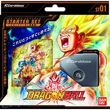 Ic Cardass Dragon Ball Primer Juego De Inicio (paquete De Le