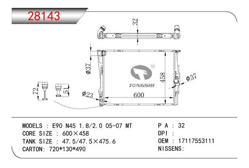 Tanque Plstico Derecho Bmw 320i/325i/318 Serie E Automatico Foto 2