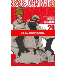 Fire Force - 29, De Ohkubo, Atsushi. Editora Panini Brasil Ltda, Capa Mole Em Português, 2022