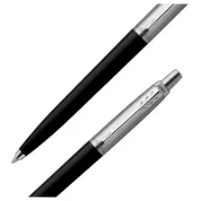 Boligrafo Jotter Originals Parker Acero Negro Apta Grabado