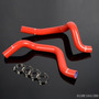 Silicone Radiator Hose Kit Fit For Nissan Sunny/pulsar N Oad